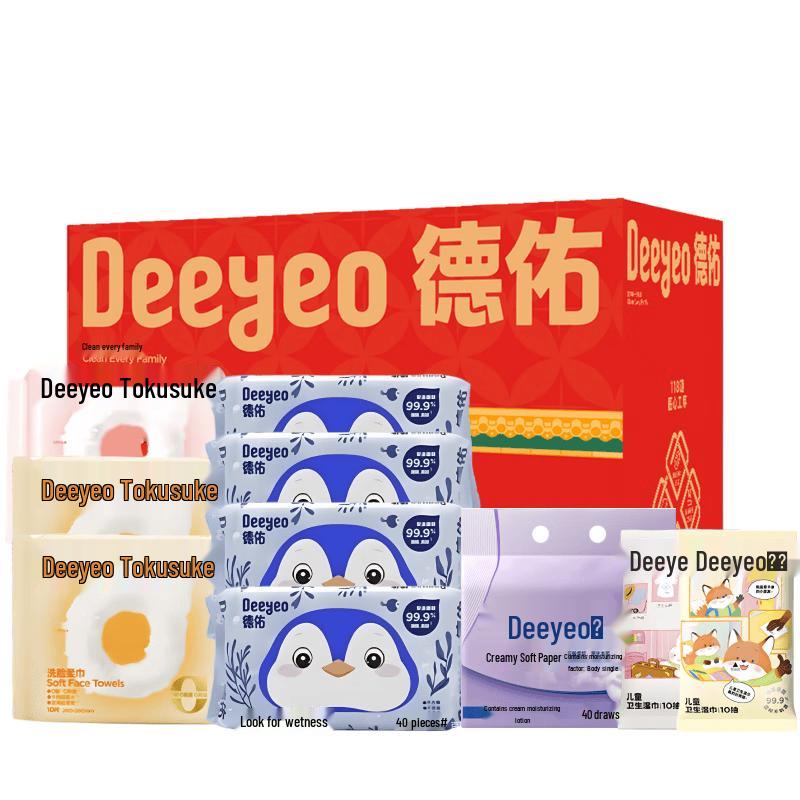 Dettol Подарочный набор «Прохладная забота»