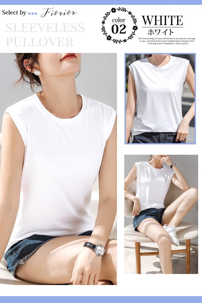 И удобные без рукавов простые майки быстрые круглые французские летние топы [Fiorior] [гладкая одежда] женская футболка, топ, сушка, прохладно, без рукавов,