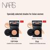NARS Light Reflecting Cushion Foundation