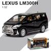 1:32-масштабный Lexus LM300H из сплава, металлический автомобиль с откидной спинкой, литая автомобильная игрушка со звуком и светом, коллекция дверей, которую можно открыть, для подарочной куклы