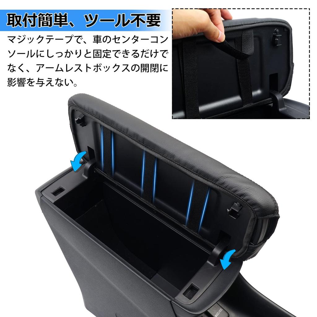 Cartist Чехол на подлокотник для Toyota Prius 50 серии PRIUS Ранний / Поздний H27.12 - Настоящее время