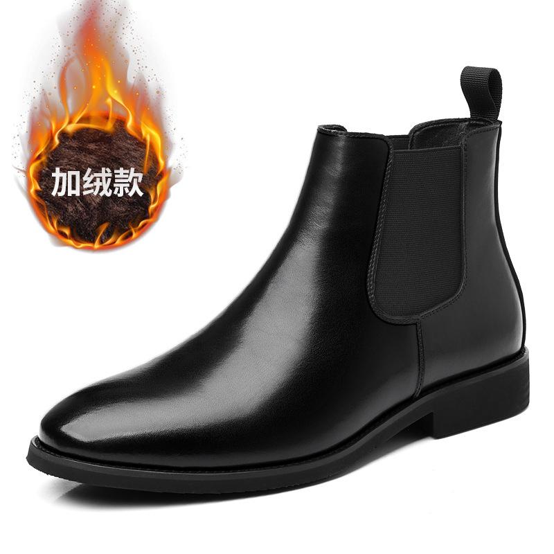 British Vintage Chelsea Boots Men's Shoes Short Boots Fleece Leather Boots Martin Boots Plus Size Boots Men's