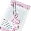Glitter Acrylic Pendant Acrylic Mobile Phone Pendants Cute Cartoon Star Charm  Key Ring