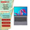 Lenovo Ноутбук Zongwei CF4720J-63f Phytium D3000M (Китайская версия)