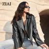 ziai Новая весна осень женская короткая куртка из искусственной кожи повседневное пальто из искусственной кожи свободные мотоциклетные куртки модная уличная одежда большое корейское пальто ZP-30110