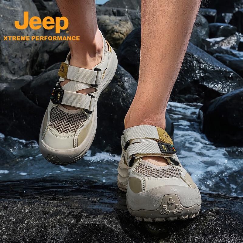 Jeep Унисекс амфибийные походные сандалии