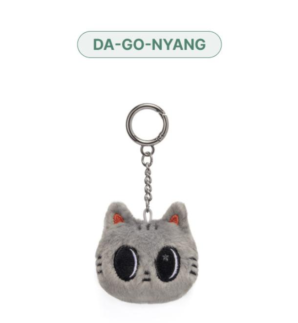 TXT PPULBATU Брелок для лица Официальные товары с персонажем