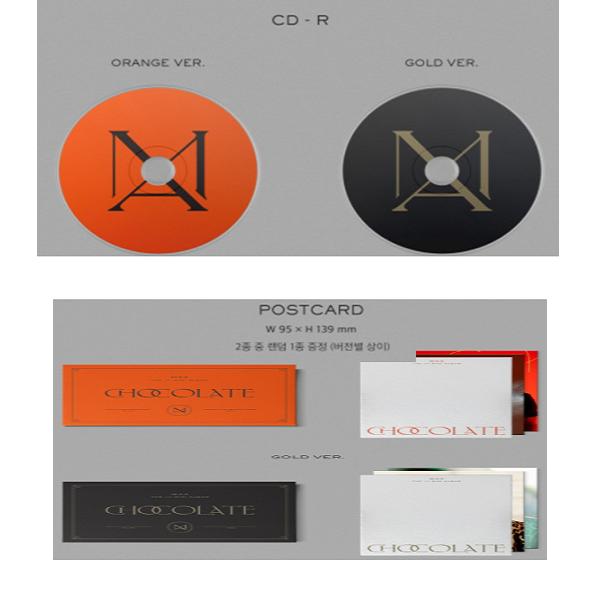 TVXQ! MAX - CHOCOLATE / 1ST Мини-альбом (версия на компакт-диске) (kpop)