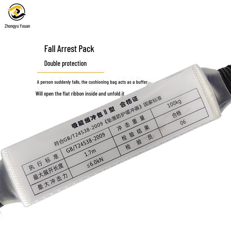 OLOMM High-Altitude Double-Locking Fall Arrester