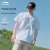 Li-Ning Дышащая повседневная футболка с коротким рукавом и принтом логотипа унисекс, белая YHSU167-5