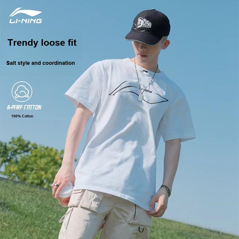 Li-Ning Дышащая повседневная футболка с коротким рукавом и принтом логотипа унисекс, белая YHSU167-5