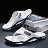Non Slip Slippers Men's Flat Flip Flops for Comfy Outdoor Beach Shoes