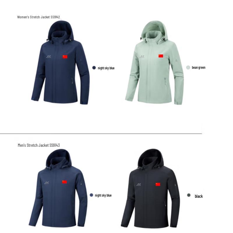 Легкая капюшонная мягкая оболочка для улицы