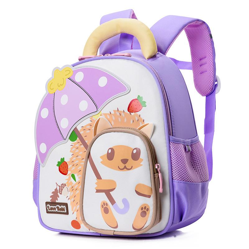 Adorable Lightweight Children's Backpack For Kindergarten Boys And Girls Perfect For Spring