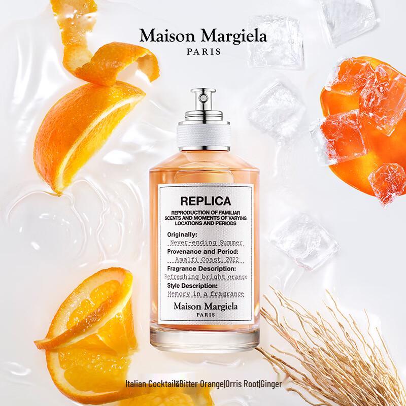 Maison Margiela Replica On a Date Туалетная вода