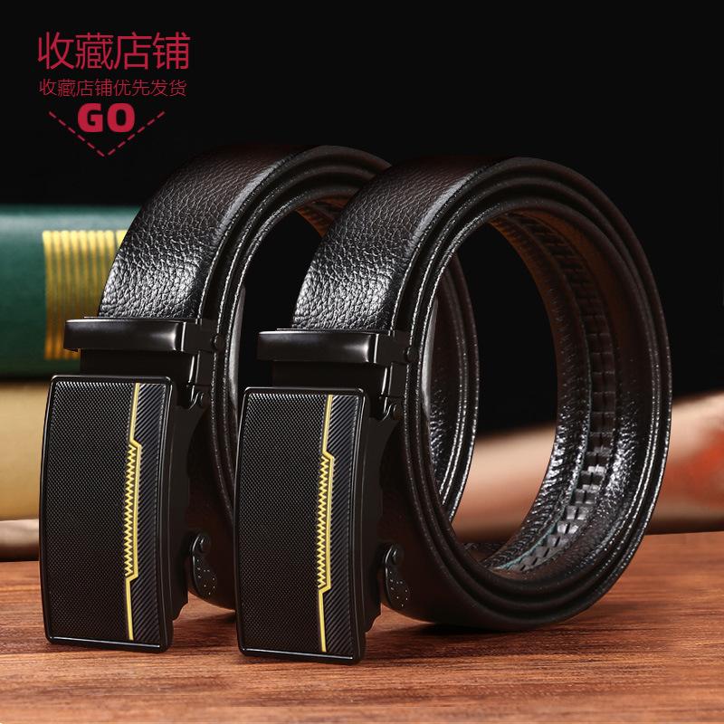 Мужской ремень с узором личи для бизнеса и отдыха с автоматической пряжкой для уличной одежды, кожаные аксессуары