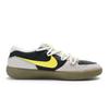 Nike Кроссовки для скейтборда SB Force 58 Унисекс Низкие Желтые CZ2959-100(Team80-S-BOX)