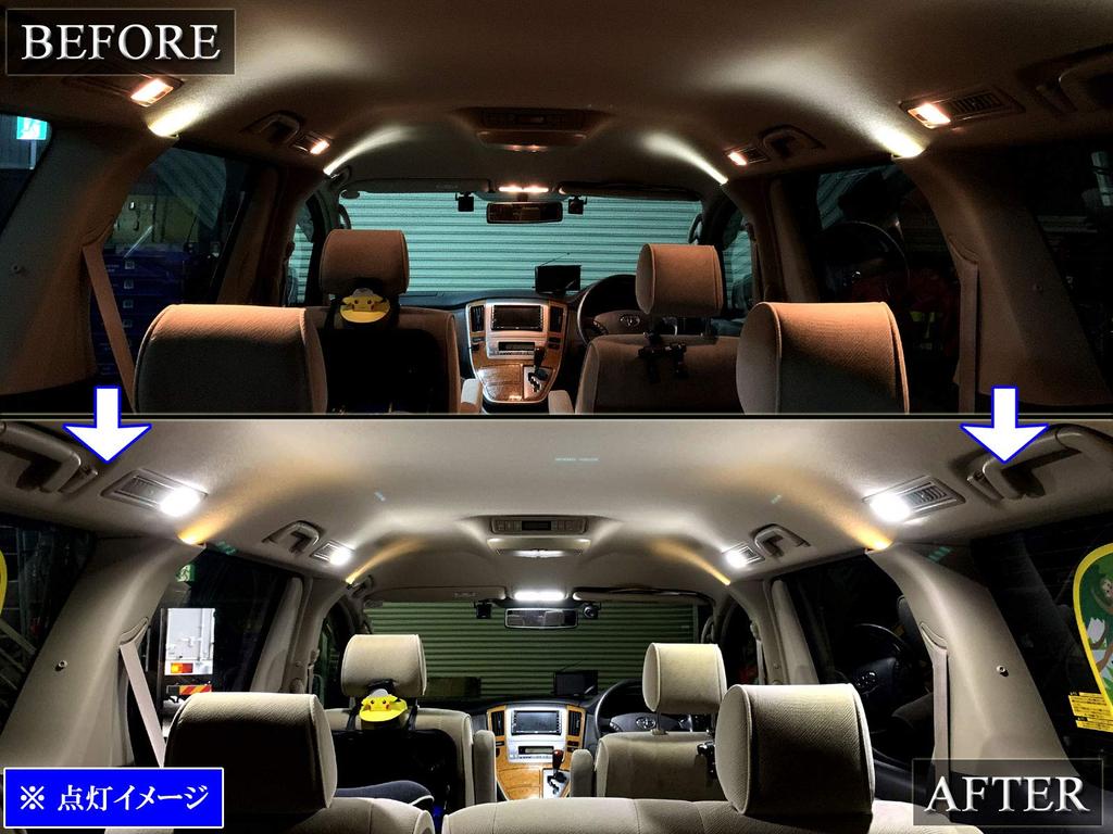 BRIGHTZ Prius PHV ZVW52 Светодиодная лампа в салон (Набор из 2 предметов) [КОМНАТНЫЙ-СВЕТИЛЬНИК-096] ZVM M52 52 50 Prius PHV