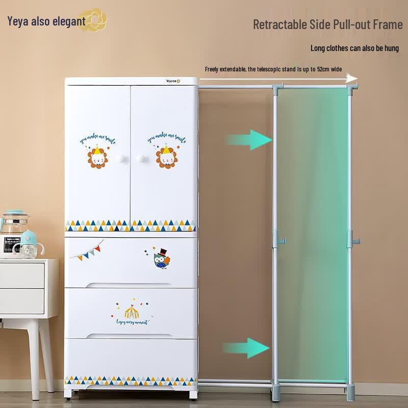 Yeya Fairy Tale Party 6-Tier Drawer Storage Cabinet