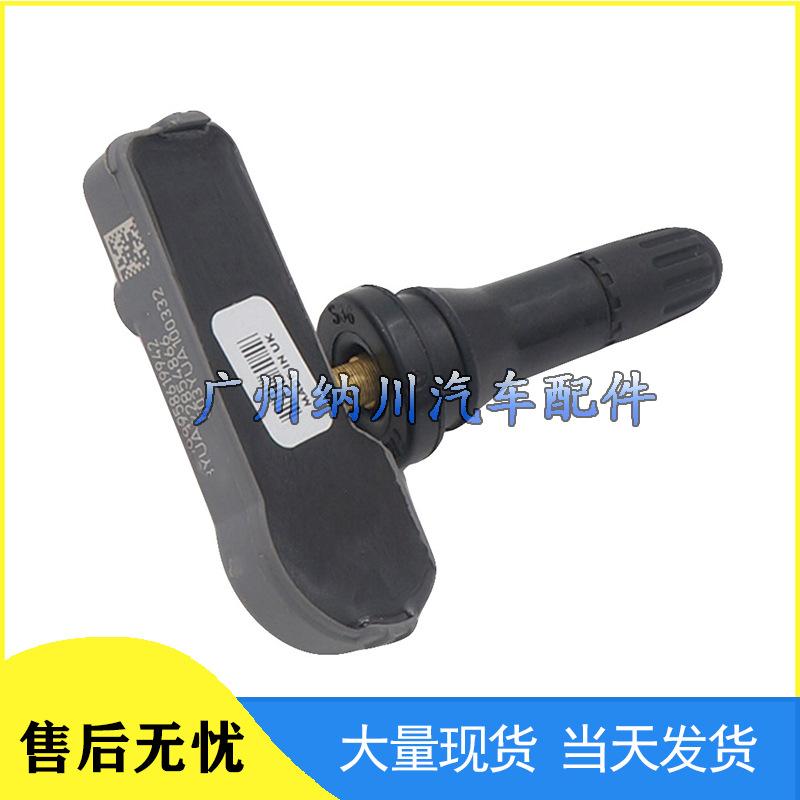 TPMS Tire Pressure Sensor 9657006180 for Citroen Accessories