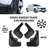 Брызговики для BMW 5 серии G60/G68 2024 - Мягкие брызговики для внешней торговли