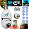 200W E27 Panoramic Bulb Camera Phone Alarm 2MP WiFi Wireless Infrared Night Vision Smart Tracking Two-way Audio Security Surveillance