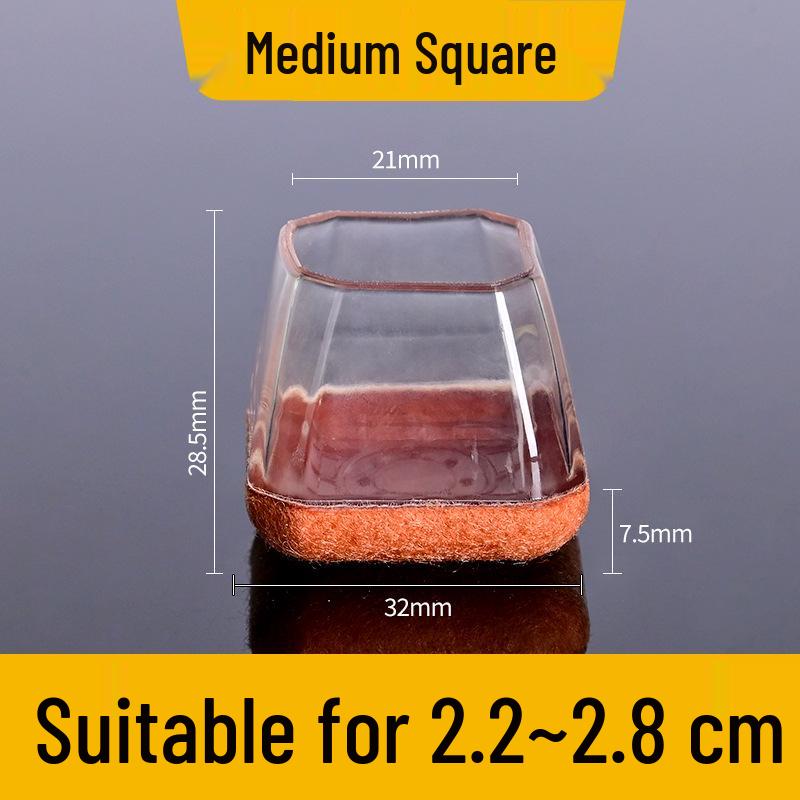 Прочные силиконовые нескользящие накладки на ножки стула с шумоподавлением и утолщенным краем