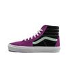 Sk8-Hi 'Vintage Sport' VN0A4BV6TGU