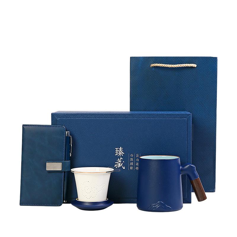 Mug ceramic cup business gift souvenir set can be printed to give customers and employees practical small gifts