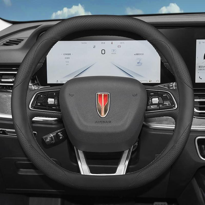 For Hongqi Hs5 2025 Car Steering Wheel Covers Ultra-thin Non-slip Sweat-absorbing Odor-free Handle Cover Universal All Seasons