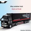 2026 Модель грузовика SF Express с механизмом обратного хода, игрушка для детей