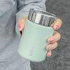 230ml Mini Thermal Cup Leak-proof Insulated Water Bottle Fashion Coffee Mug