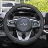 Кожаная накладка на руль автомобиля для K3 GT 2014-2023 Чехлы для Чехлы Автомобильный руль интерьер Kia K3 2023 Аксессуары
