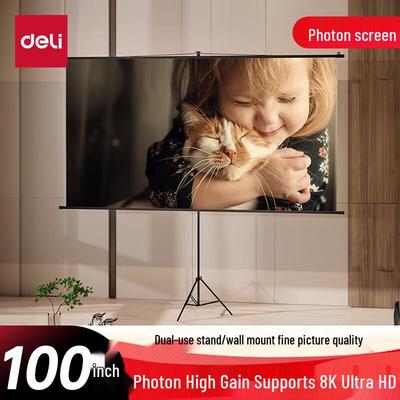 Deli 100 дюймов 16:9-дюймовый сверхчеткий 8K проекционный экран