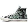 Carhartt WIP X Chuck 70 High Hinterland Unisex Sneakers Green Basil Plein-Air 171237C