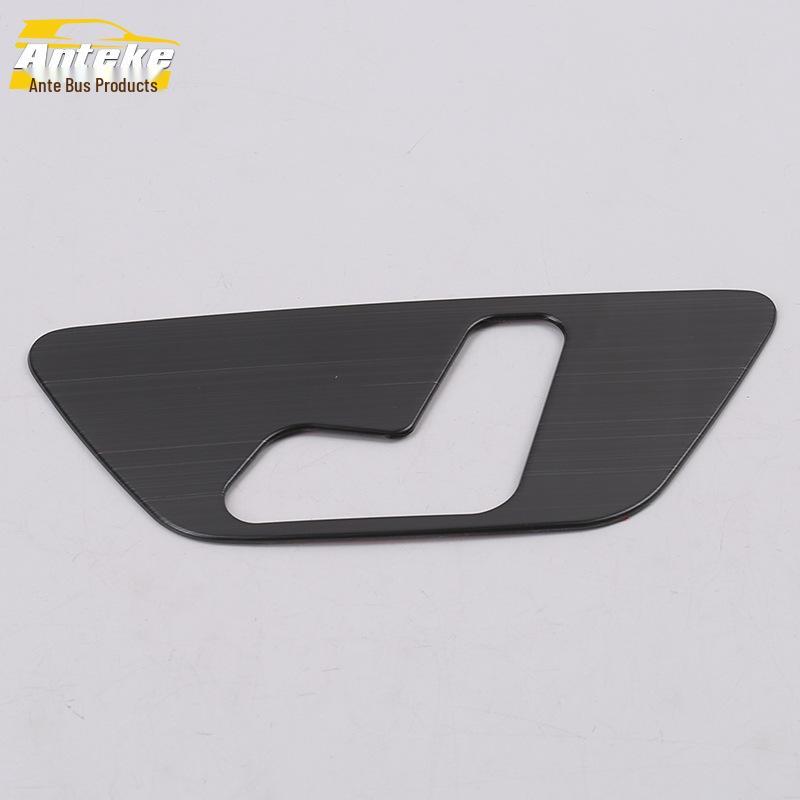 18-Model Binrui Seat Adjustment Decorative Panel & Back Control Switch Sequin Sticker Accessory