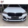 Трехсекционный передний сплиттер губы FD Style из углеродного волокна для BMW 5 серии G30/G38