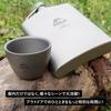 TITAN MANIA Саке Мини Саке Саке Одиночный Туристическое Снаряжение для Кемпинга на Открытом Воздухе (Титановая Мания) Чашка, 50 мл, Ультралегкая, С двойными стенками, Стильная, Чашка, Чашка, Емкость,