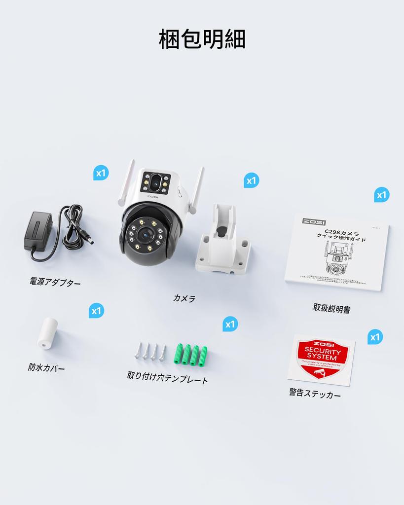 ZOSI Dual Lens WiFi Security Camera Outdoor Indoor 8x Hybrid Zoom CCTV Camera Dual View WiFi Camera Detection Feature Spotlight Siren Color Night