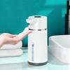 Автоматический сенсорный дозатор мыла 420 мл USB перезаряжаемый индуктивный генератор пузырьков 4-уровневый регулируемый объем пены электрический дозатор мыла