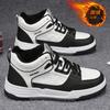 Fashion Winter Plus Velvet Thickened Sneakers Men's Fashion Color Matching Versatile Warm Casual Shoes Cold-proof Outdoor Sports Shoes