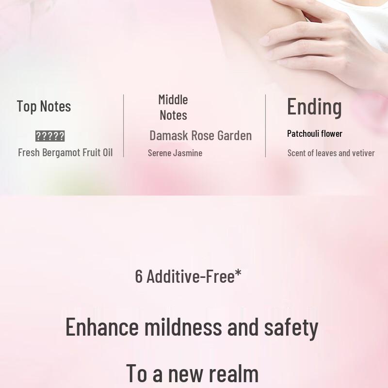 Adolph Brightening Silky Shampoo & Conditioner Set