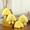 Creative Plush Cheese Sandwich Keychain Accessory Cute Soft Toy For Couples