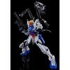 BANDAI SPIRITS MG Gundam Astray Outframe D 1/100