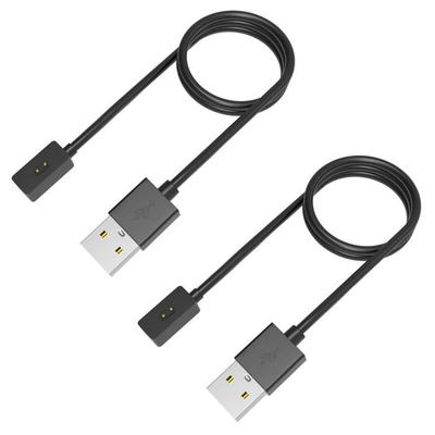 Зарядное устройство, совместимое с Xiaomi Redmi Watch 5/Redmi Watch 4/Smart Band 9/Smart Band 8 [Набор из 2 штук] USB-кабель 1 метр Зарядка часов