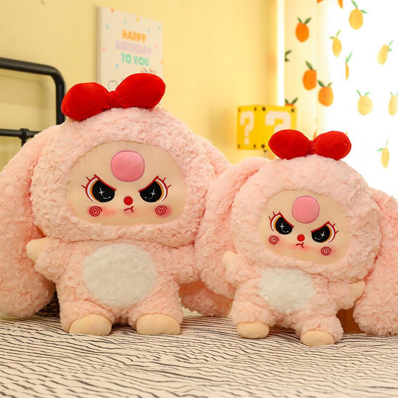 Cute Drooping Ear Rabbit Plush Toy Cartoon Girl Kid Sleeping Companion Doll Gift