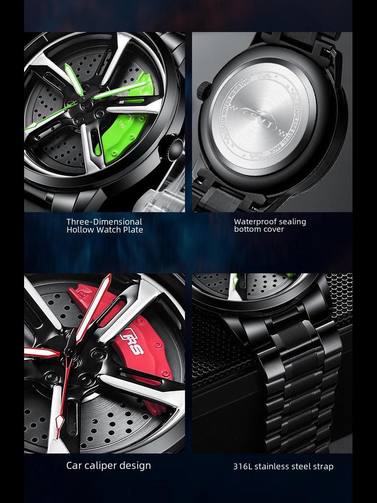 SVJ Мужские цельные часы RS7 с гидравлическим 3D-корпусом и полым кварцевым механизмом, вдохновленные колесом автомобиля