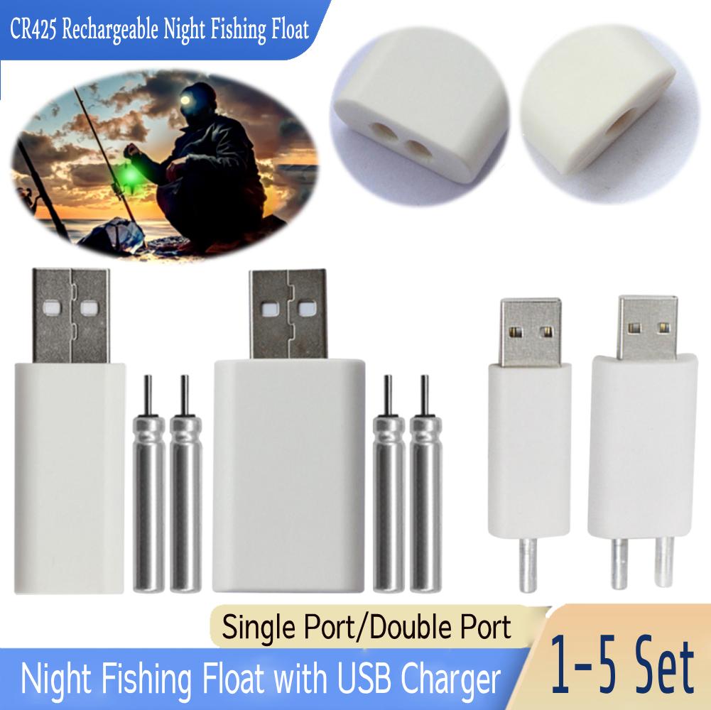 Набор 1-5 Светящихся поплавков для ночной рыбалки с USB-зарядкой CR425 Перезаряжаемые поплавки для ночной рыбалки Электронные поплавки Рыболовные аксессуары