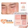 Judydoll Orange Satin Glow Blush Two-Tone Blush Palette Brightening Expanding Color Contracting Color Clear and Skin-Fusing for Daily Use