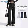 Женские flared йога-джоггеры Jeanswest с высокой талией